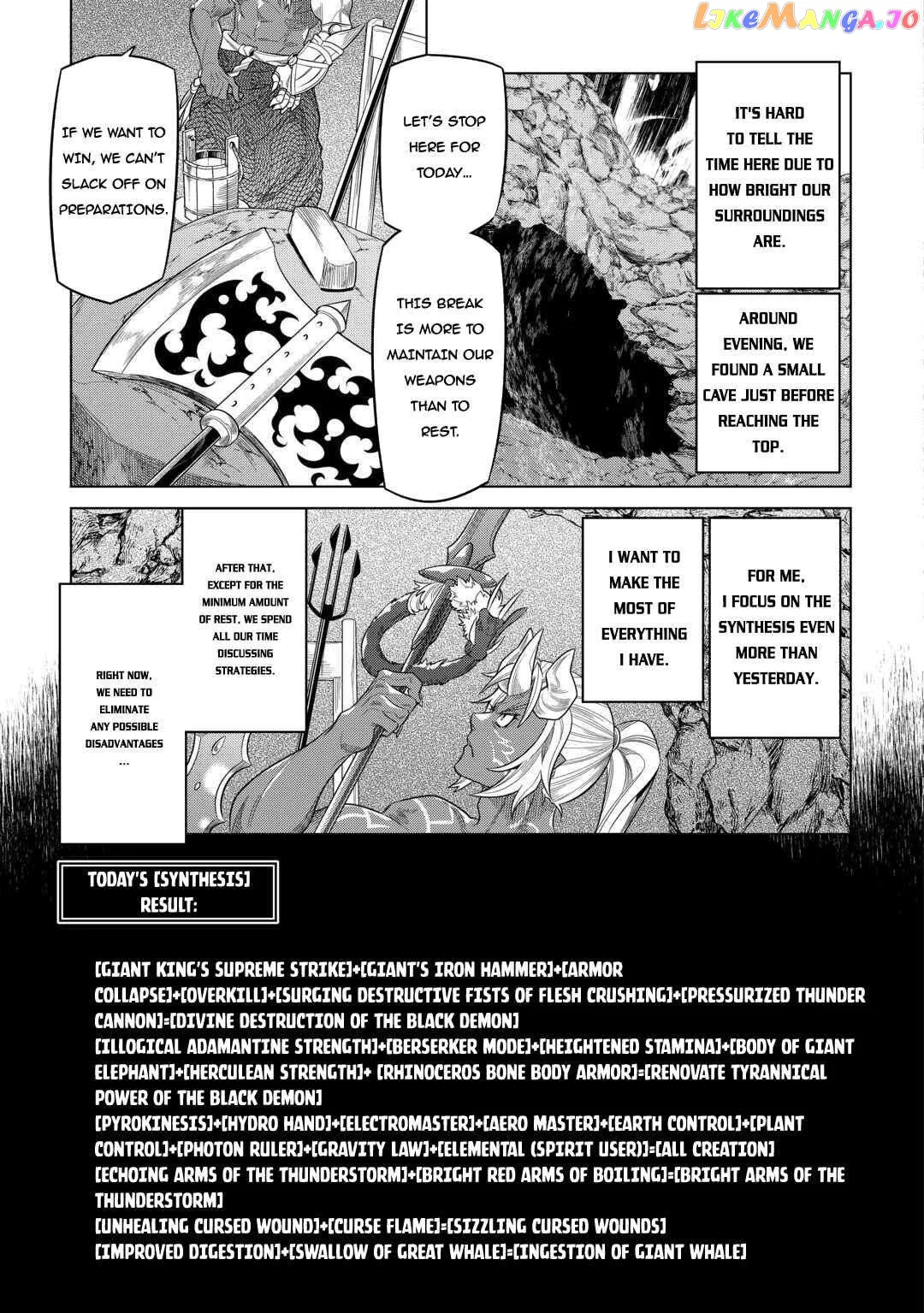 Re:Monster  Manga Chapter 97 page 5 - 