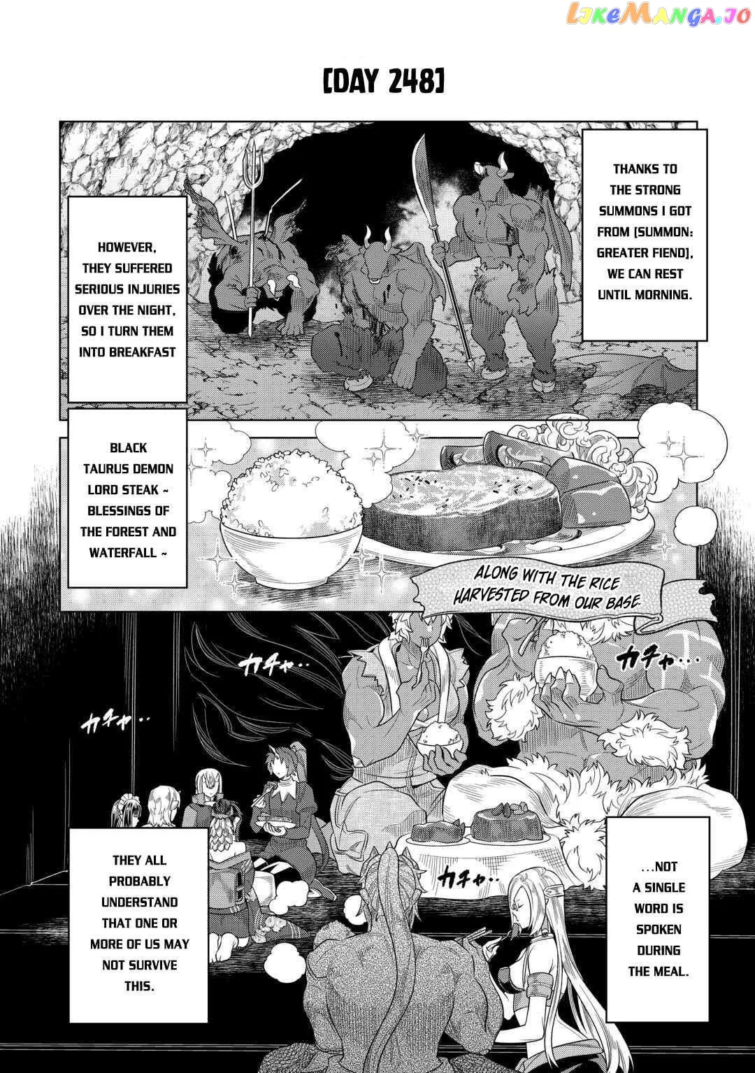 Re:Monster  Manga Chapter 97 page 6 - 