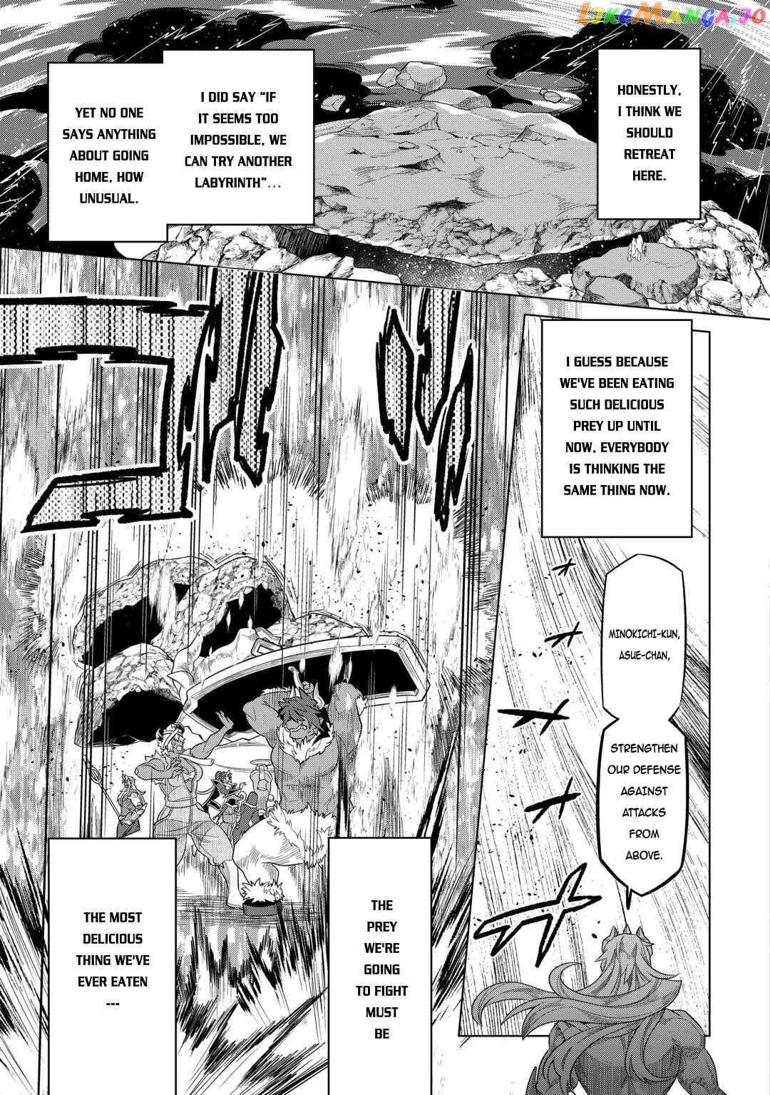 Re:Monster  Manga Chapter 97 page 7 - 