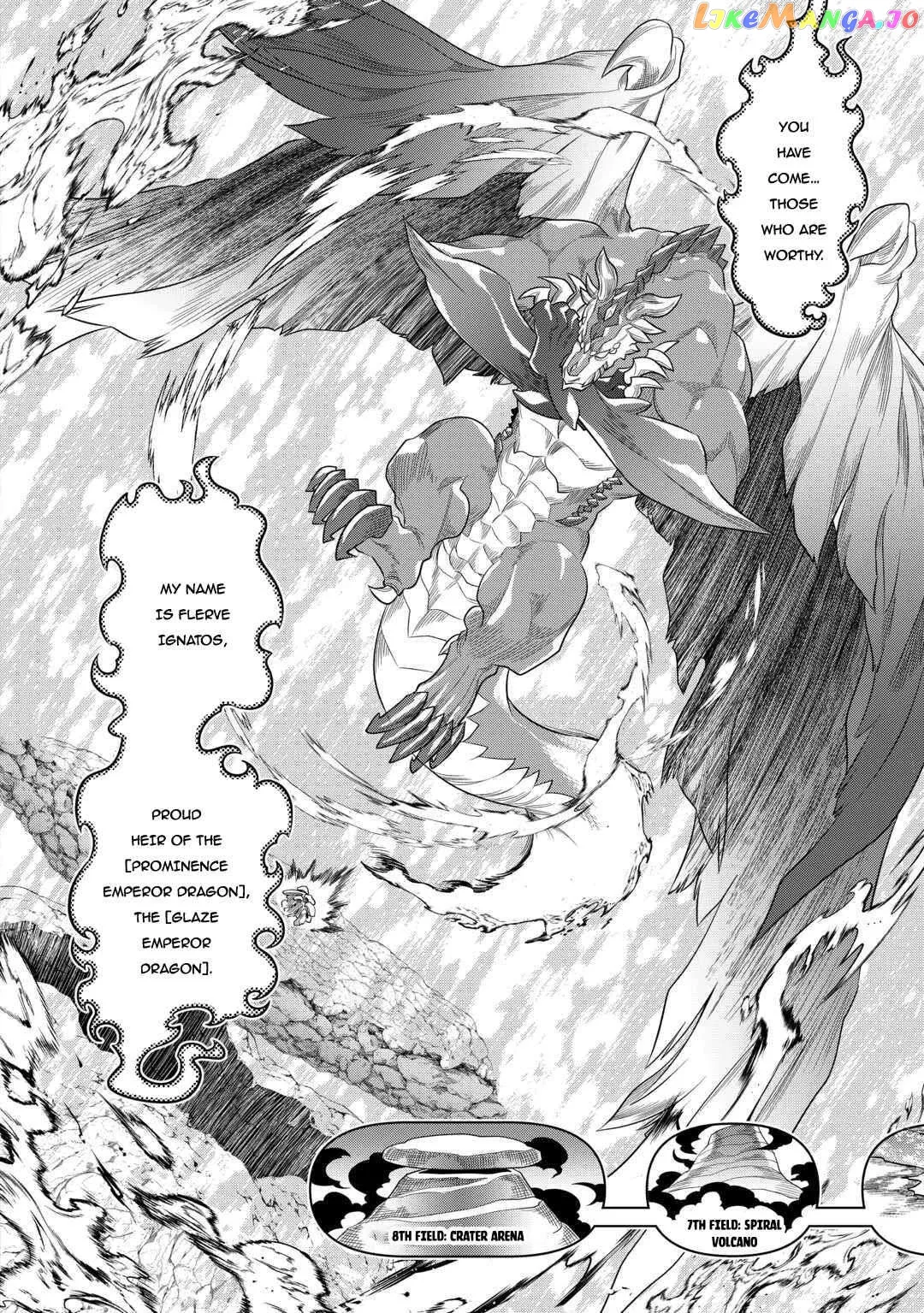 Re:Monster  Manga Chapter 97 page 8 - 