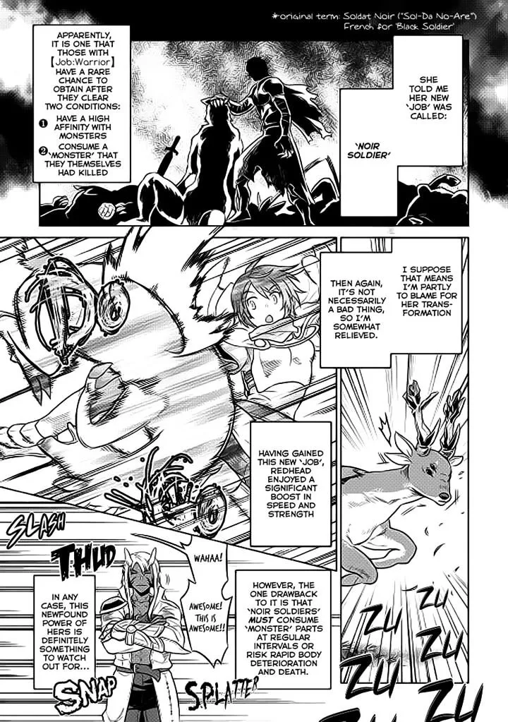 Re:monster Chapter 21 page 12 - 