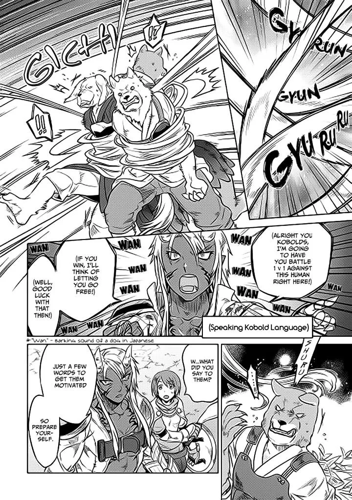 Re:monster Chapter 21 page 5 - 