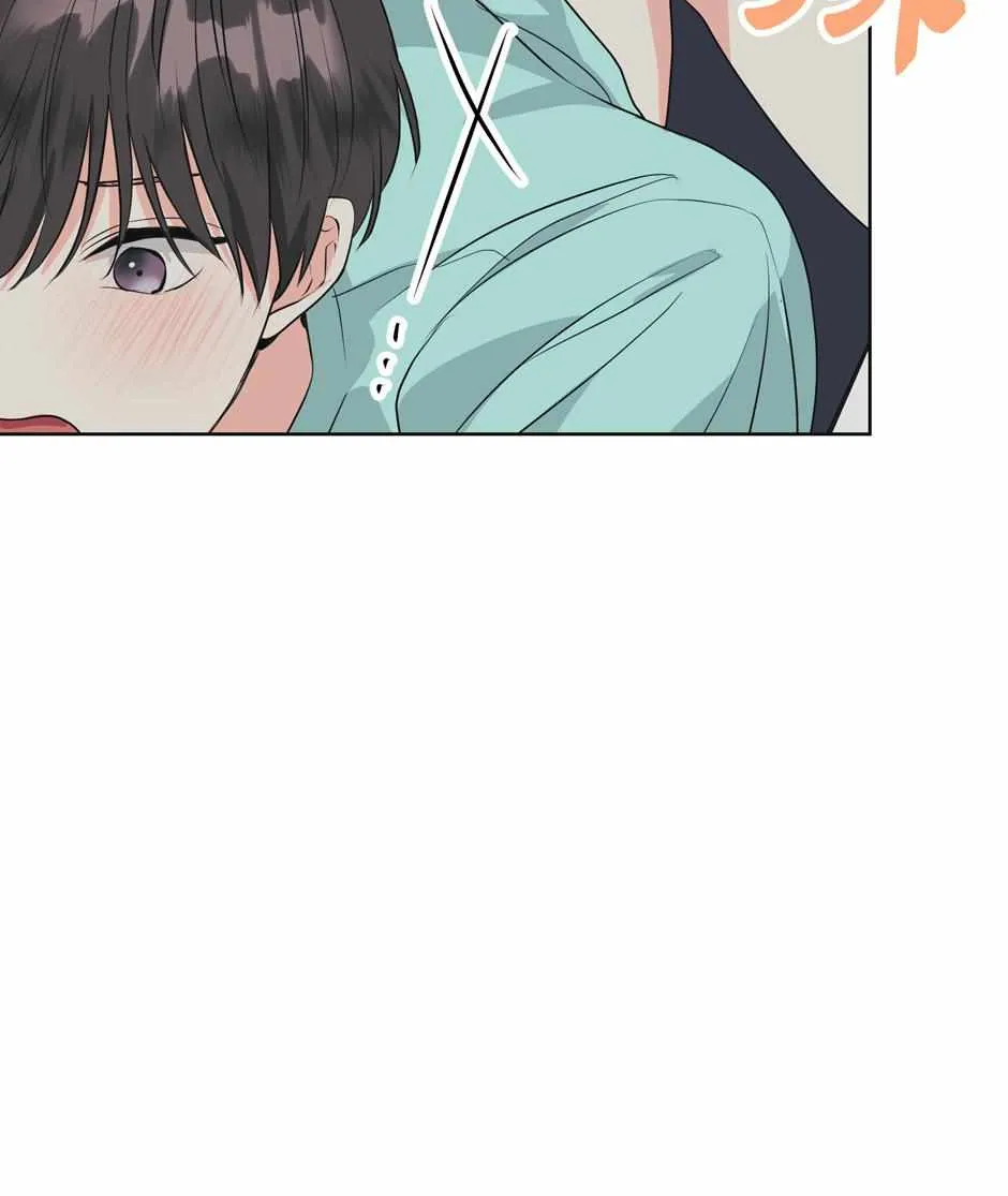Re-Playlist Chapter 12 page 86 - 