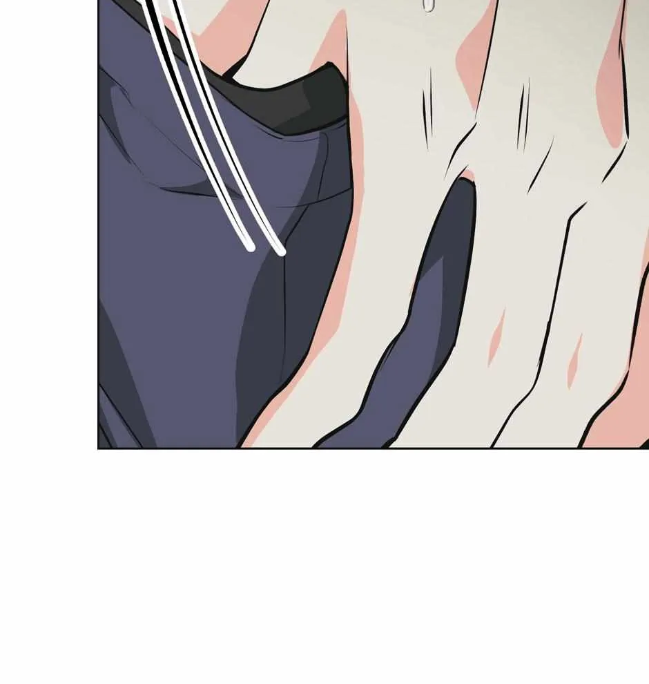 Re-Playlist Chapter 13 page 21 - 