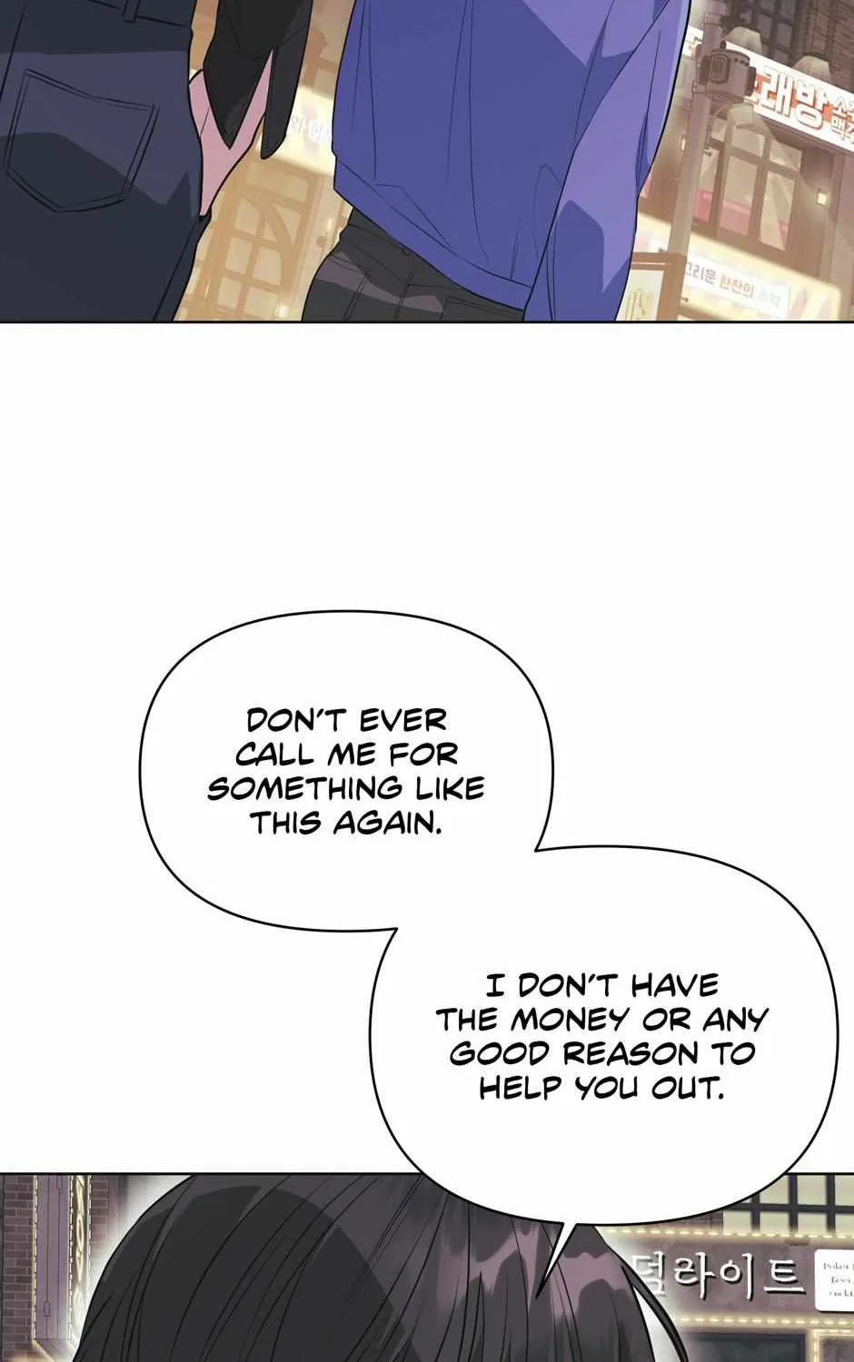 Re-Playlist Chapter 15 page 13 - 