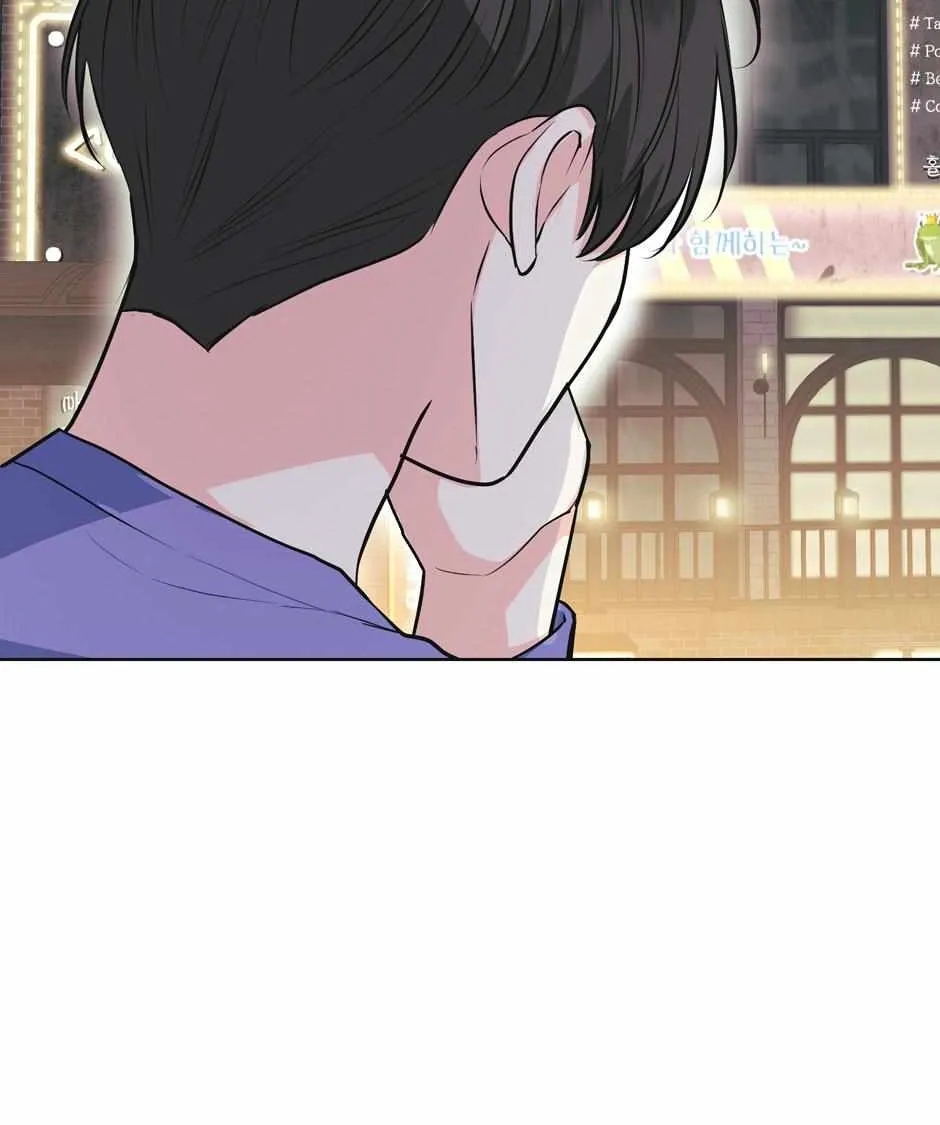 Re-Playlist Chapter 15 page 14 - 