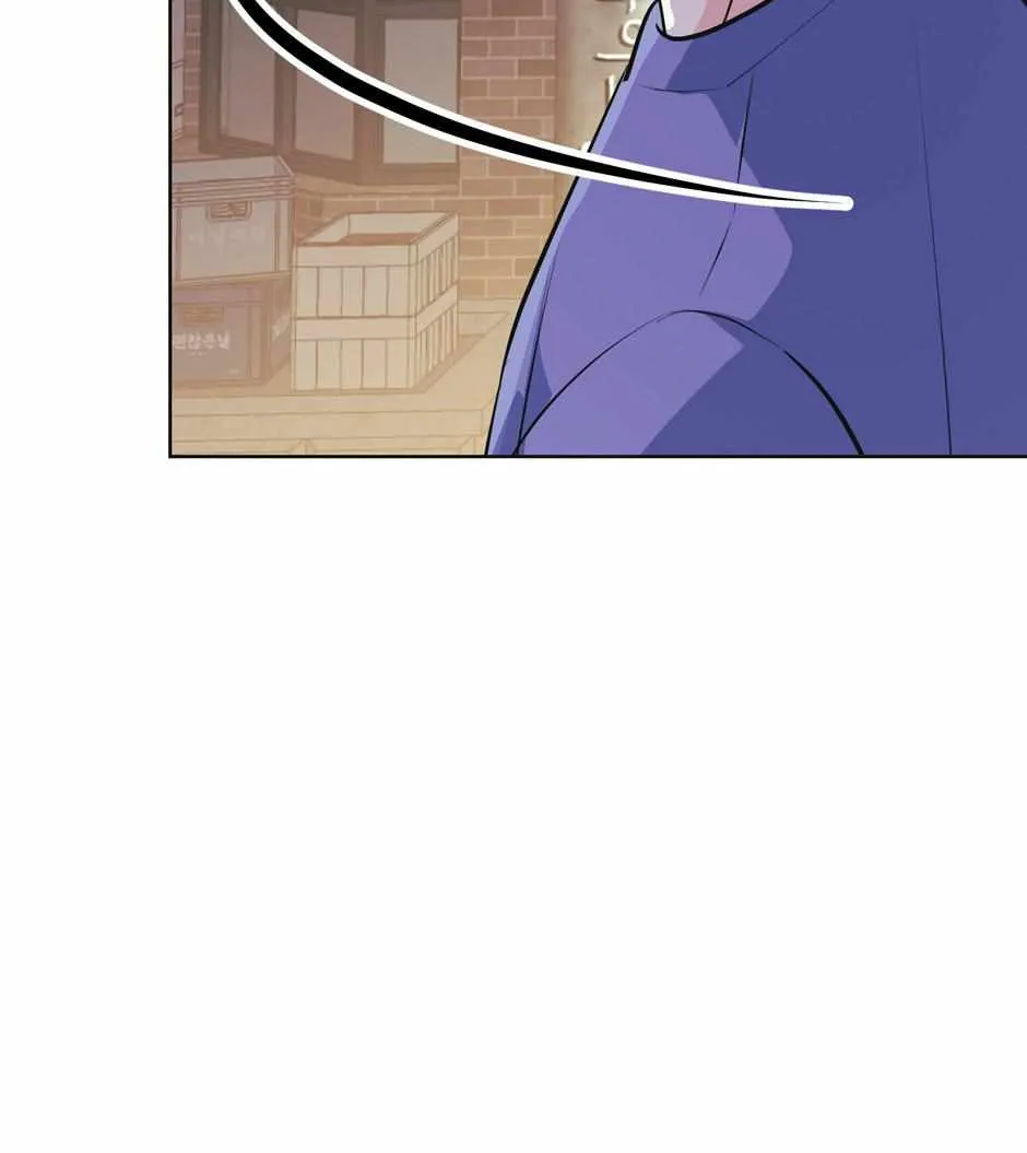 Re-Playlist Chapter 15 page 17 - 