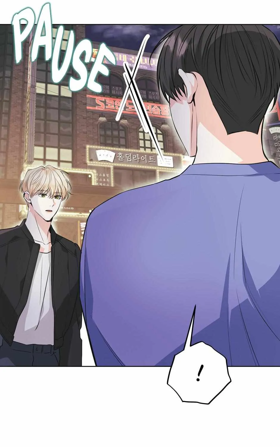 Re-Playlist Chapter 15 page 18 - 