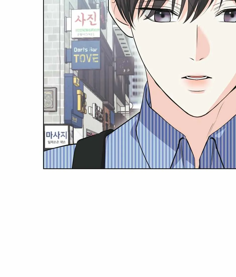 Re-Playlist Chapter 15 page 66 - 