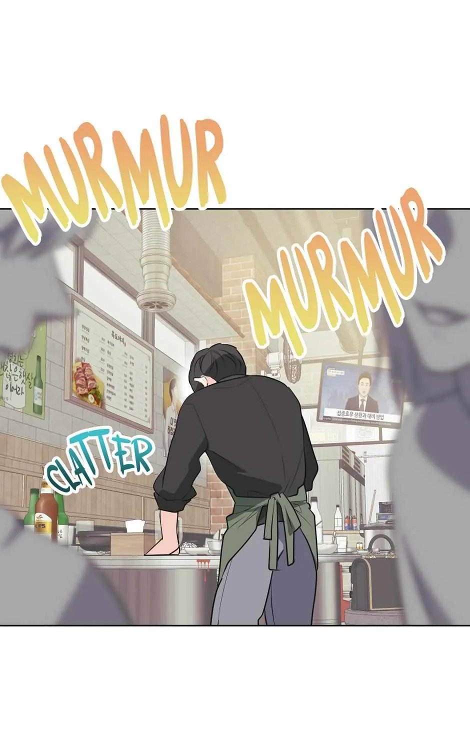 Re-Playlist Chapter 15 page 77 - 