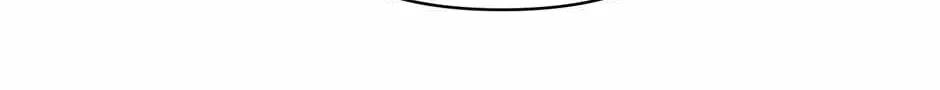 Re-Playlist Chapter 19 page 51 - 