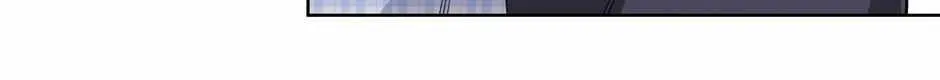 Re-Playlist Chapter 20 page 73 - 