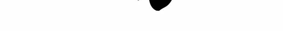 Re-Playlist Chapter 20 page 84 - 