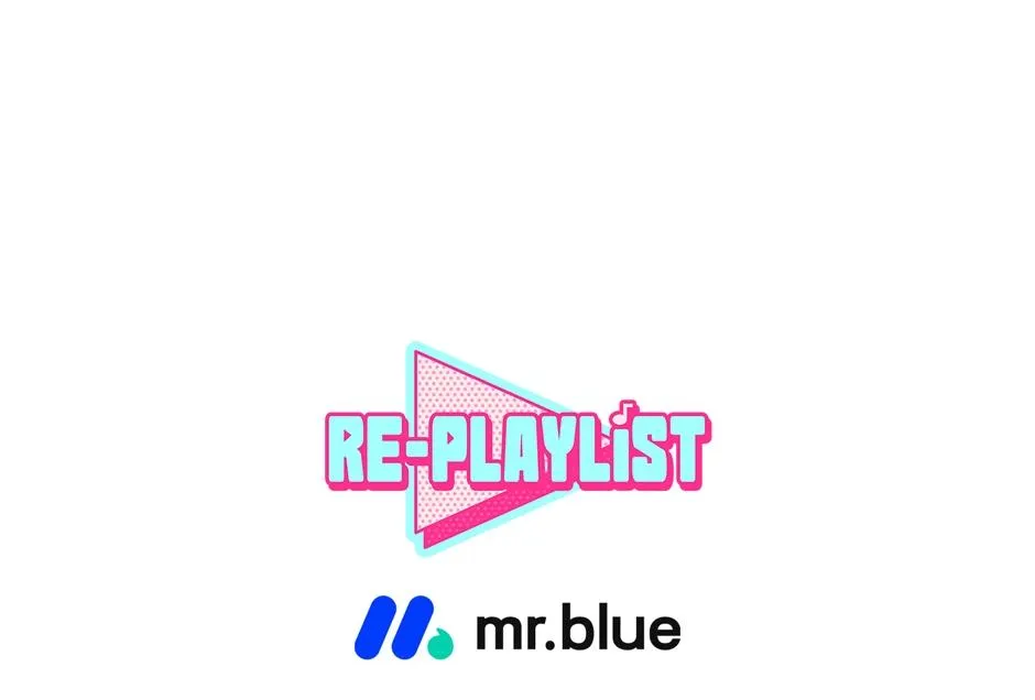 Re-Playlist Chapter 21 page 103 - 