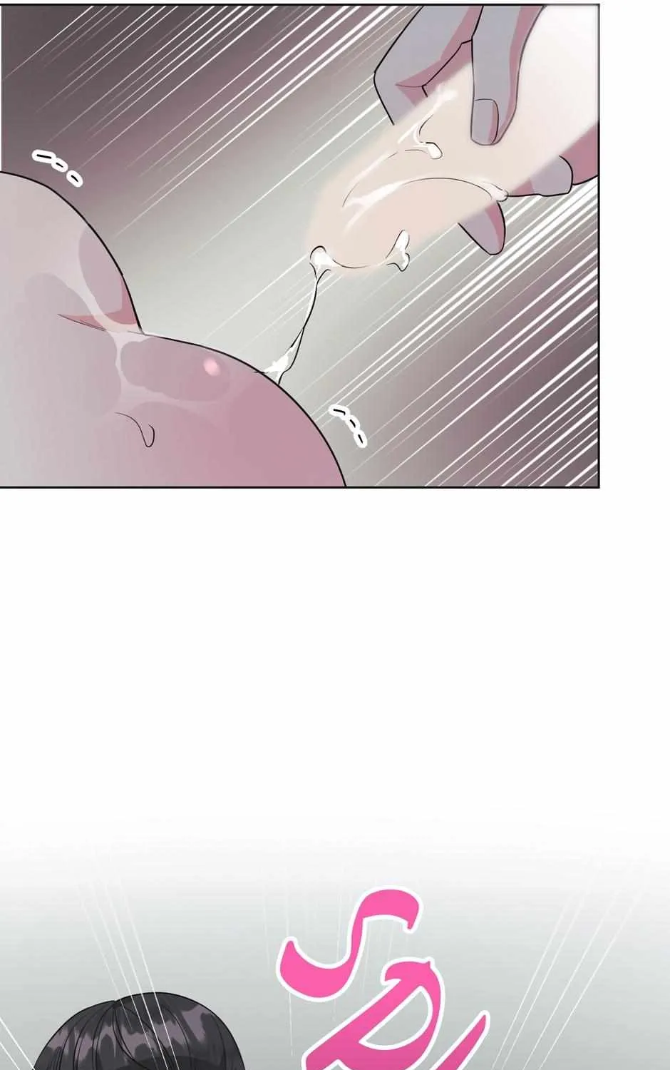 Re-Playlist Chapter 21 page 38 - 