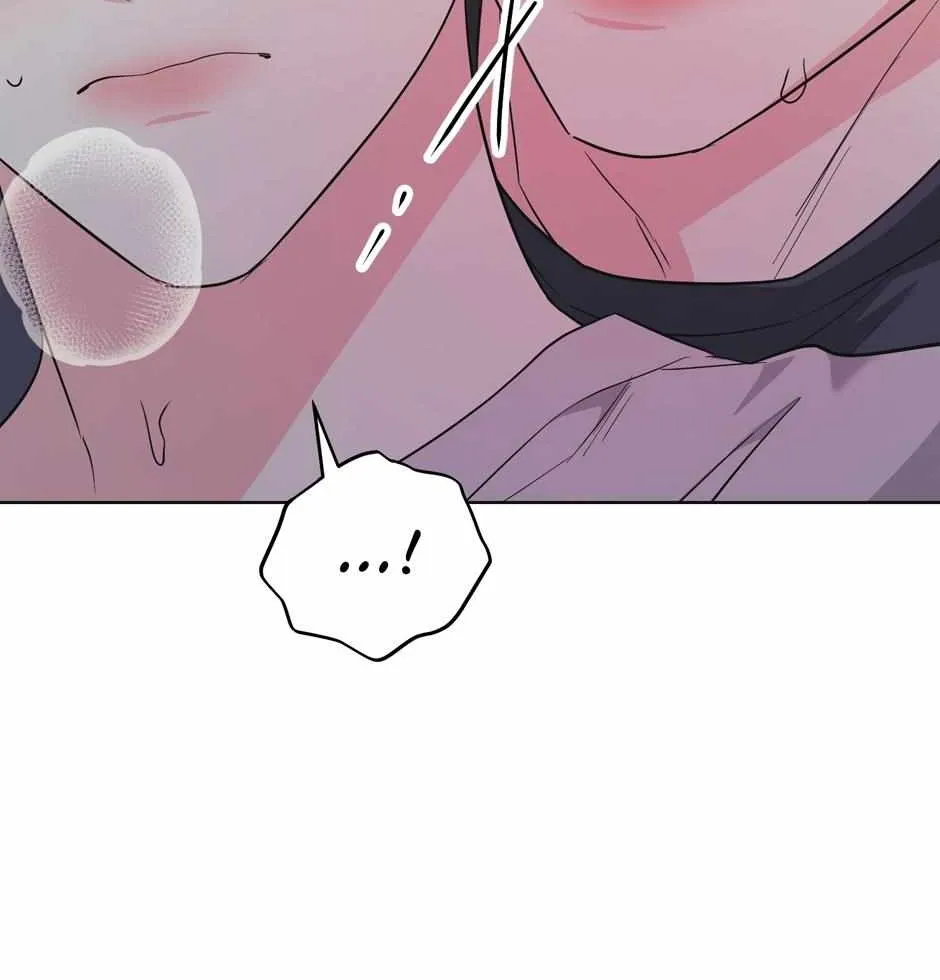 Re-Playlist Chapter 21 page 49 - 