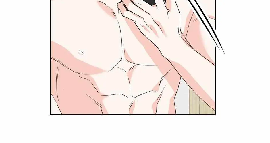 Re-Playlist Chapter 22 page 56 - 