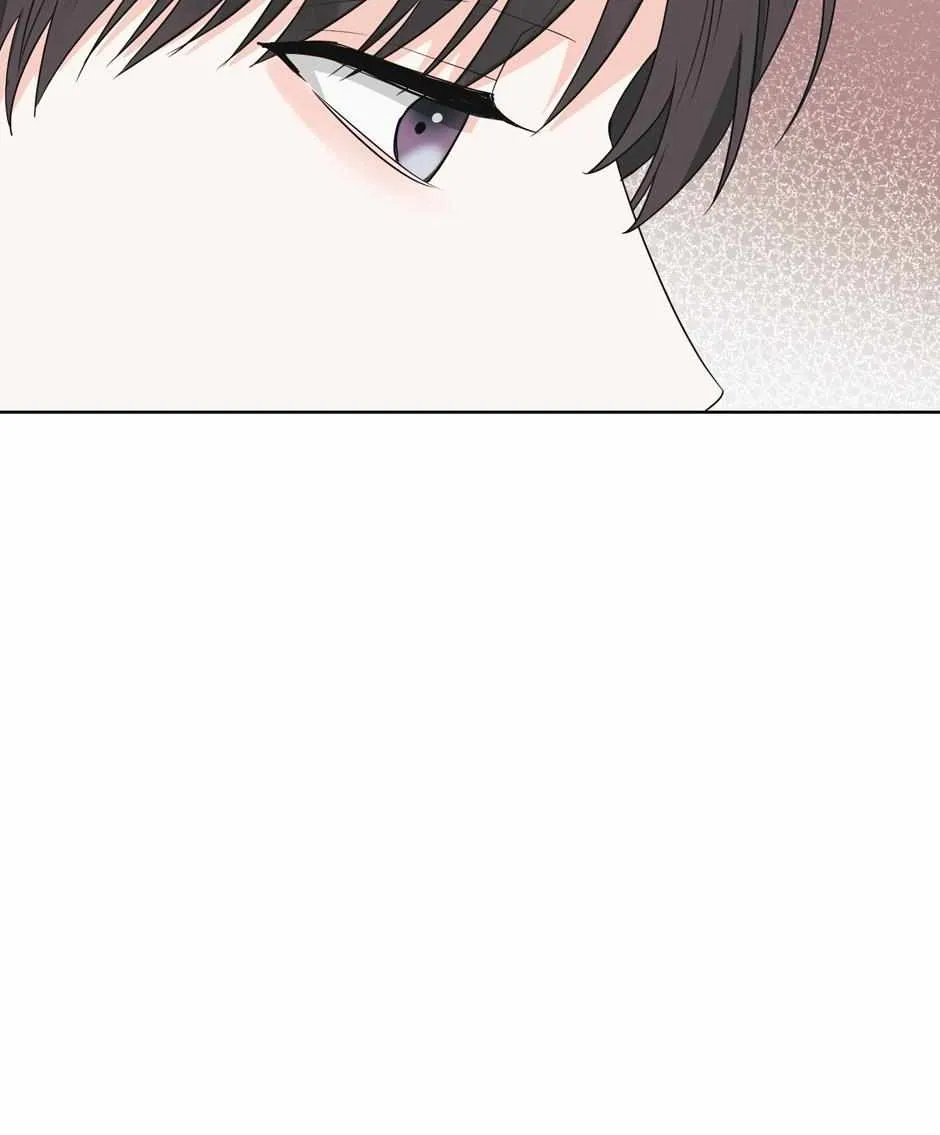 Re-Playlist Chapter 22 page 75 - 