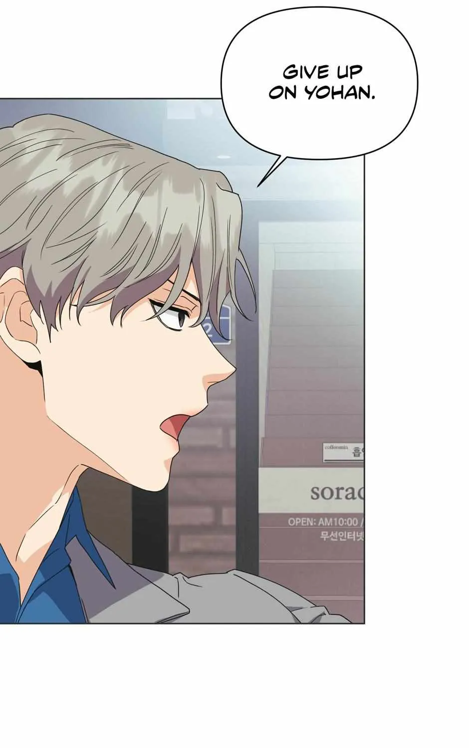 Re-Playlist Chapter 27 page 24 - 