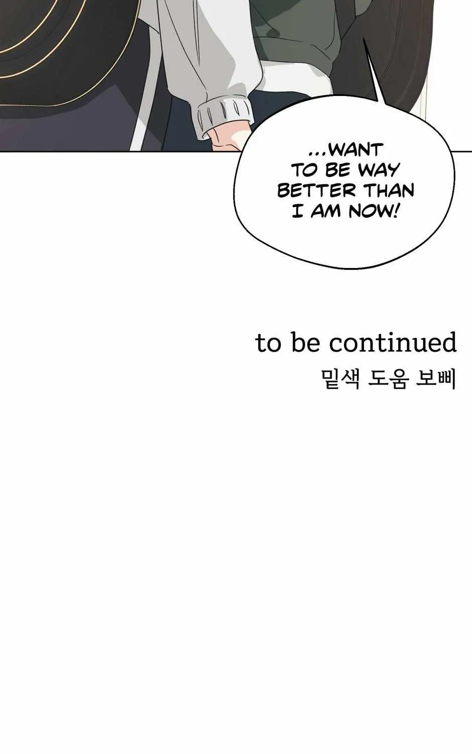 Re-Playlist Chapter 28 page 96 - 