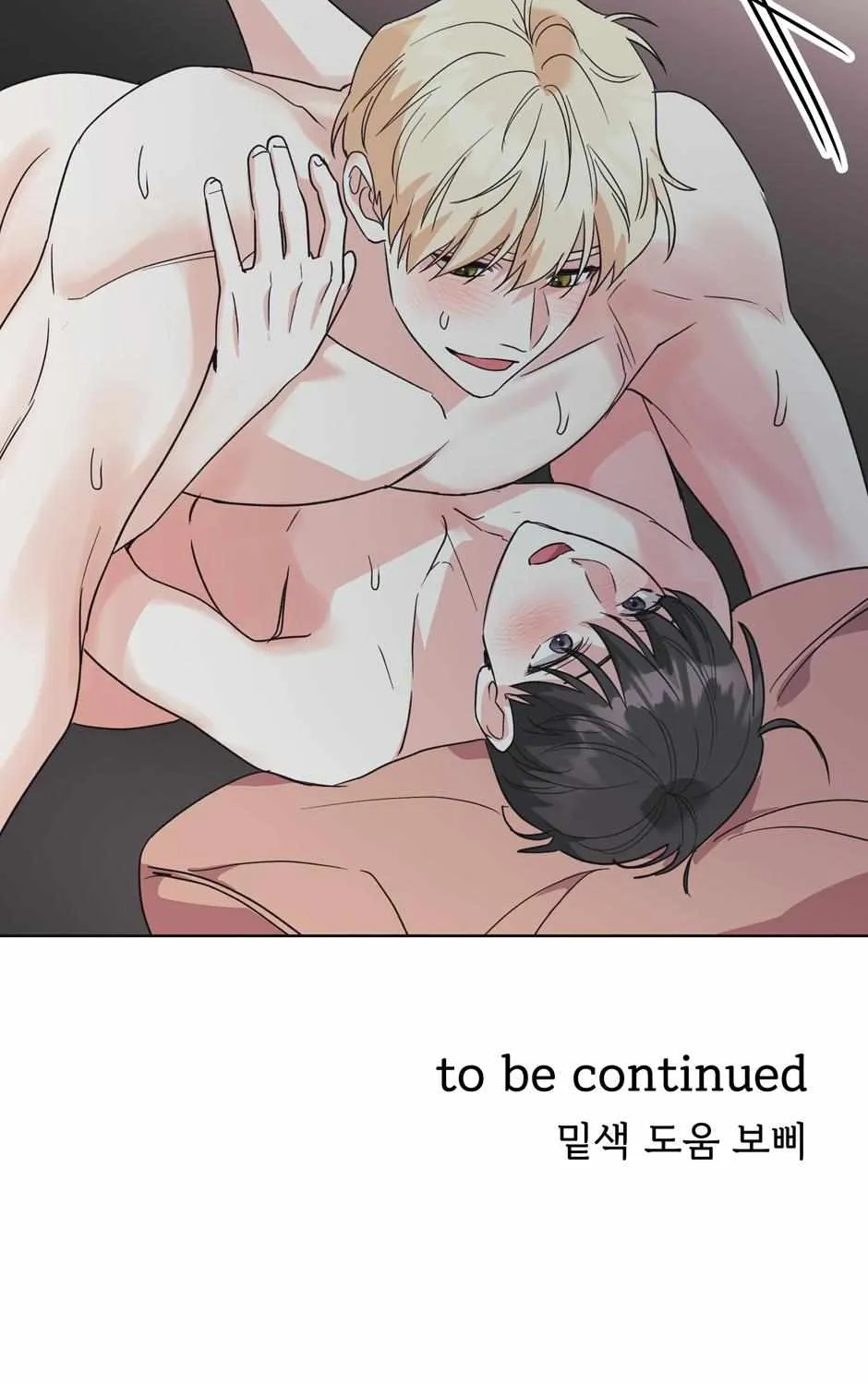 Re-Playlist Chapter 29 page 94 - 