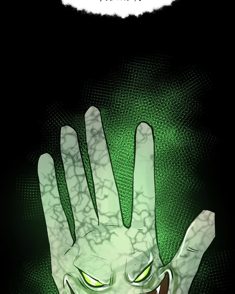 Re-Possessed Chapter 50 page 60 - 