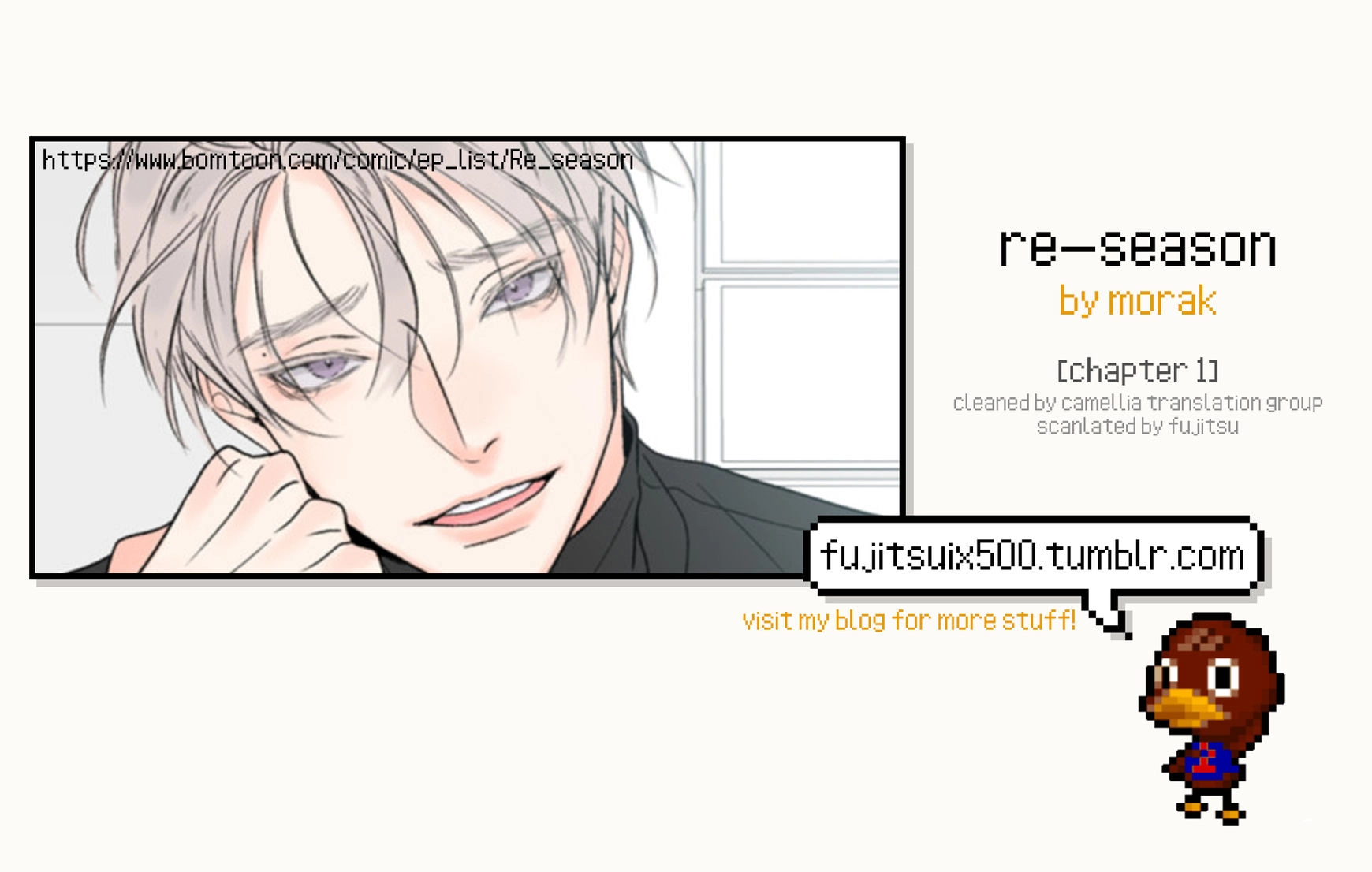 Re-season Chapter 1 page 1 - 