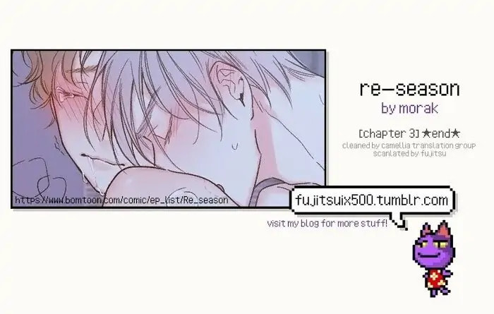 Re-season Chapter 3.1 page 1 - 