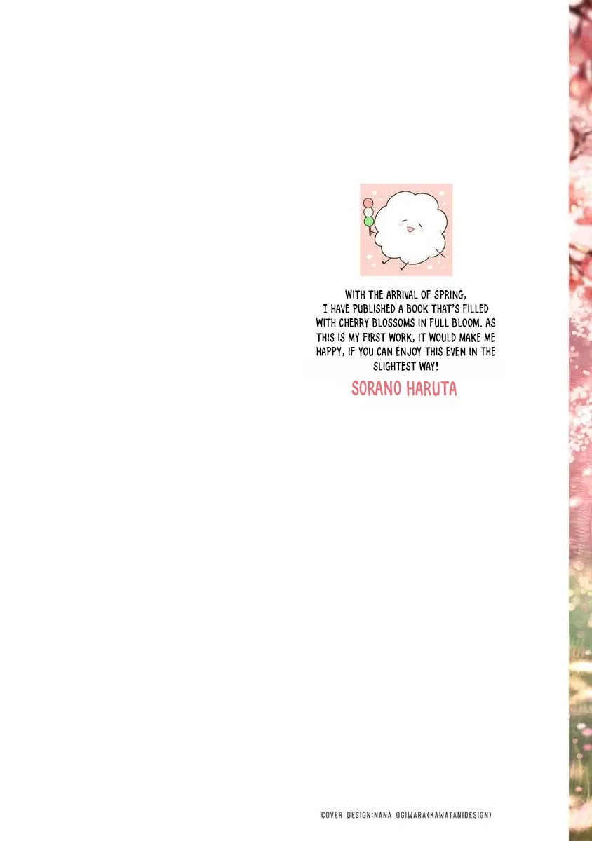 Reaching Beyond Love Bloom Chapter 1 page 2 - 