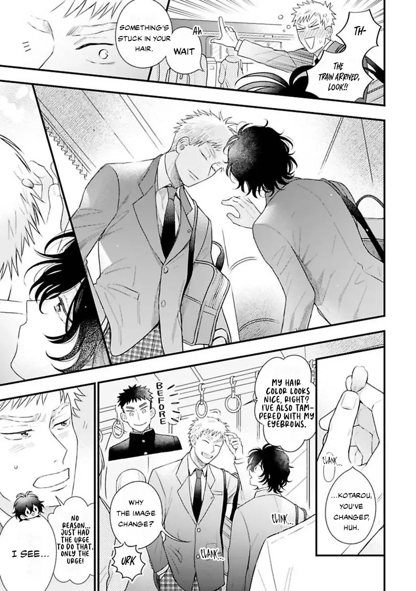 Reaching Beyond Love Bloom Chapter 1 page 13 - 