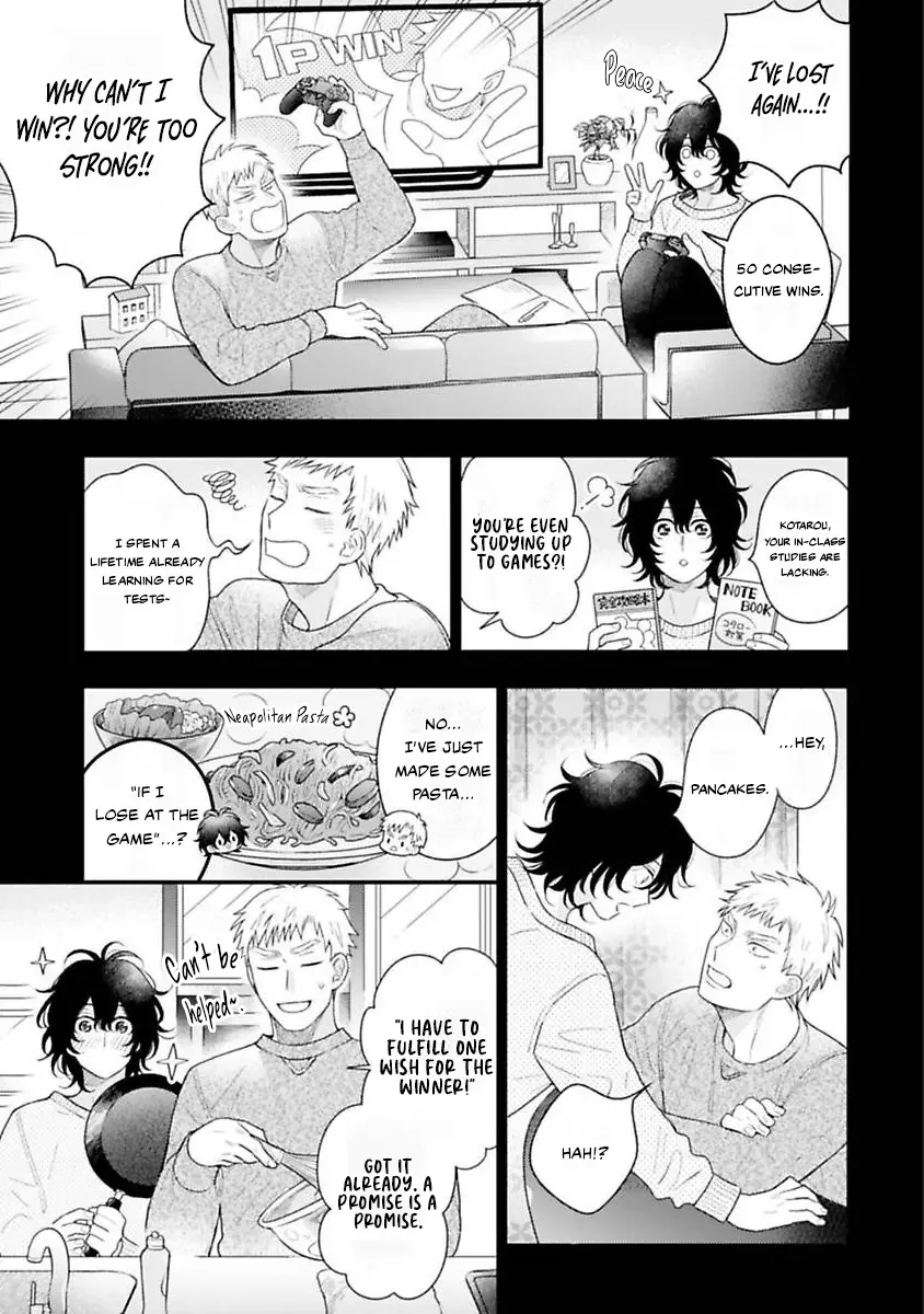 Reaching Beyond Love Bloom Chapter 1 page 17 - 