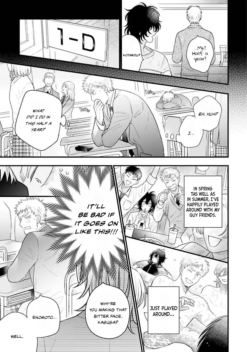Reaching Beyond Love Bloom Chapter 1 page 21 - 