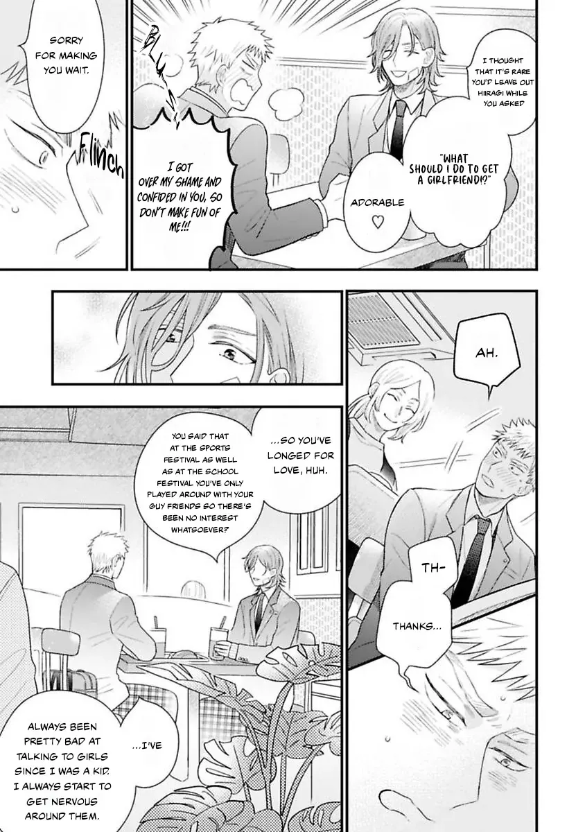 Reaching Beyond Love Bloom Chapter 1 page 23 - 
