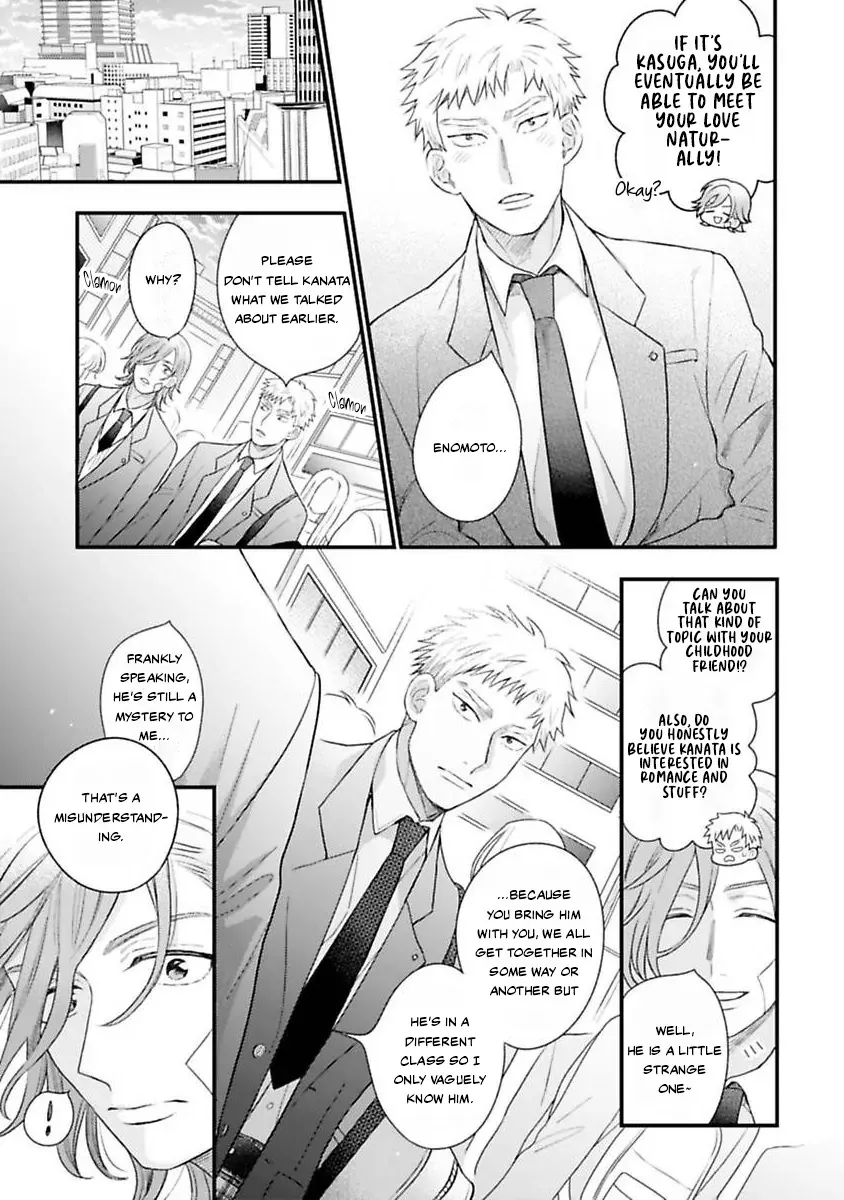 Reaching Beyond Love Bloom Chapter 1 page 25 - 