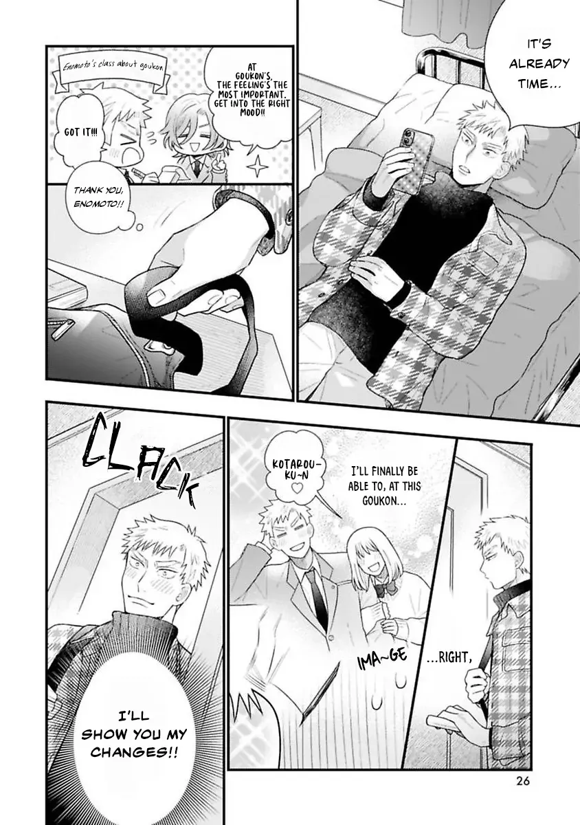 Reaching Beyond Love Bloom Chapter 1 page 28 - 