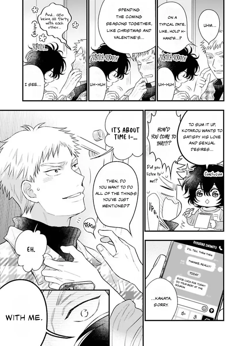 Reaching Beyond Love Bloom Chapter 1 page 33 - 