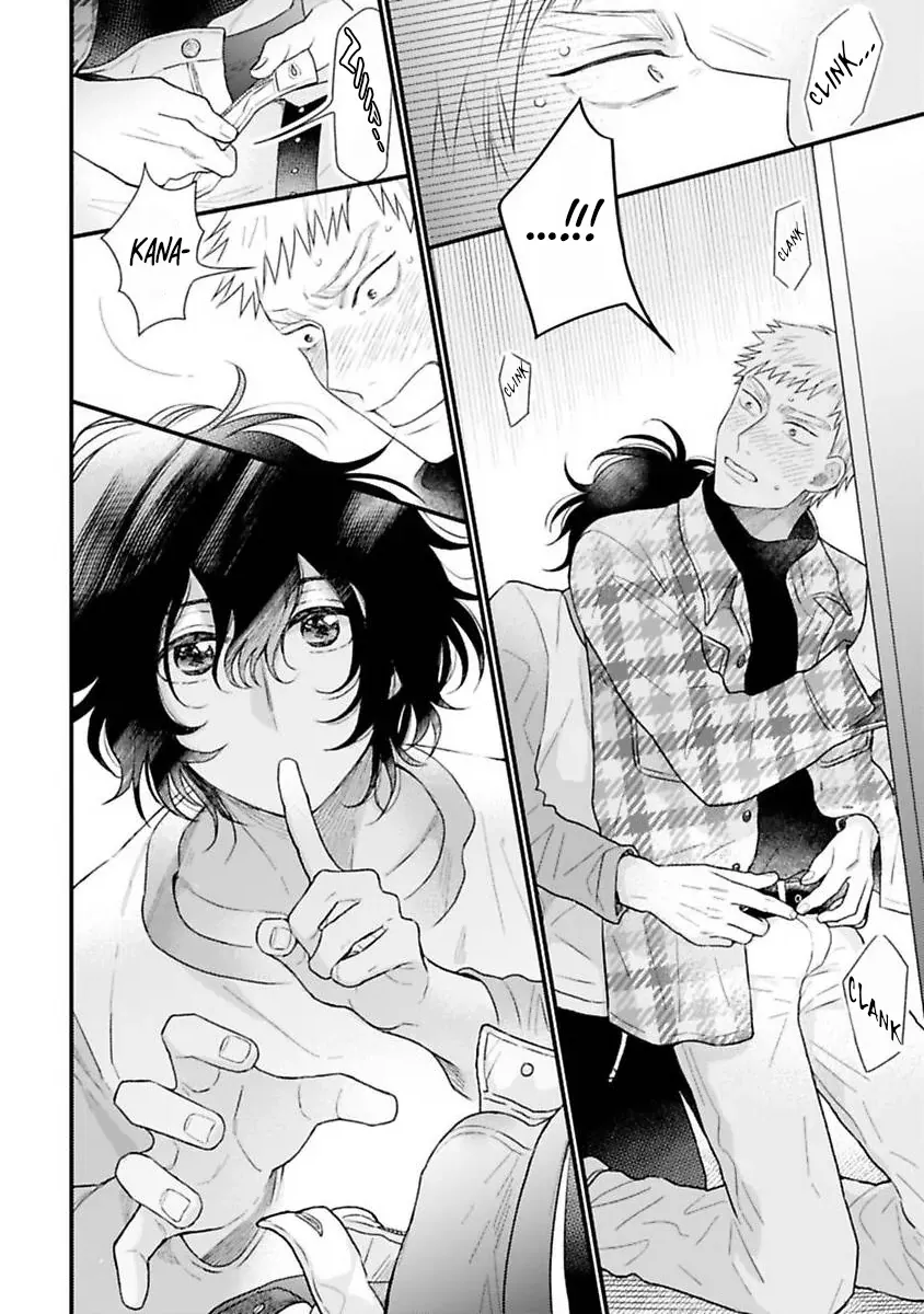 Reaching Beyond Love Bloom Chapter 1 page 36 - 
