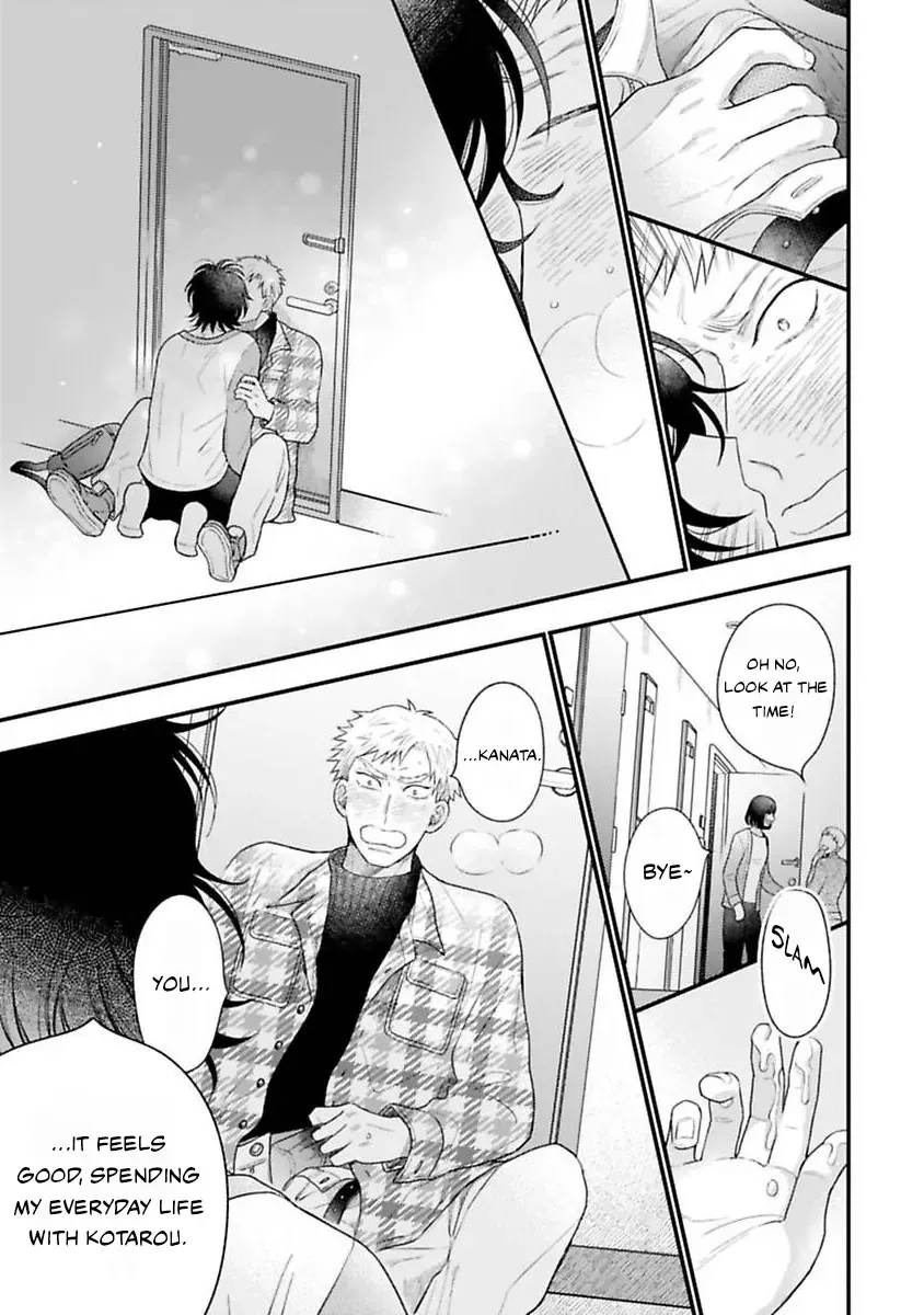 Reaching Beyond Love Bloom Chapter 1 page 37 - 