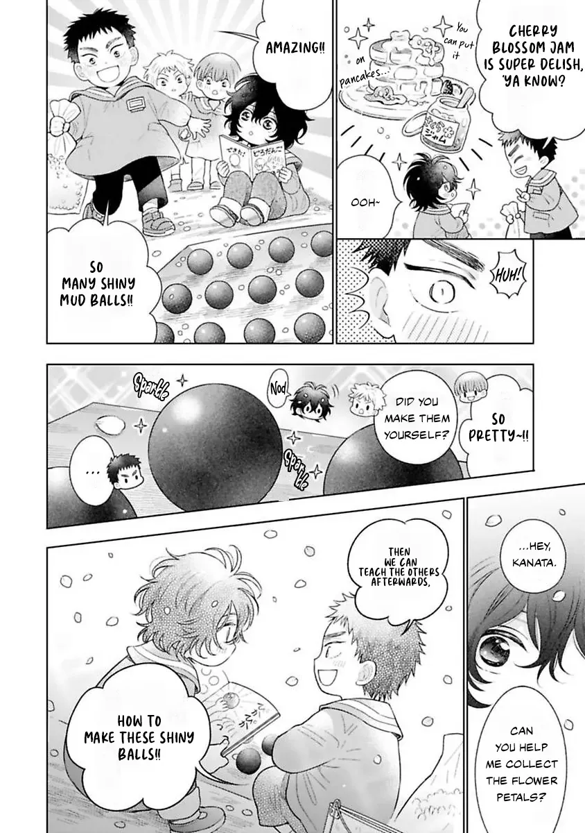 Reaching Beyond Love Bloom Chapter 1 page 6 - 
