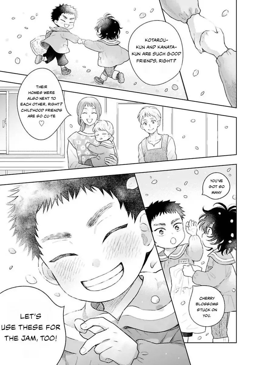 Reaching Beyond Love Bloom Chapter 1 page 7 - 