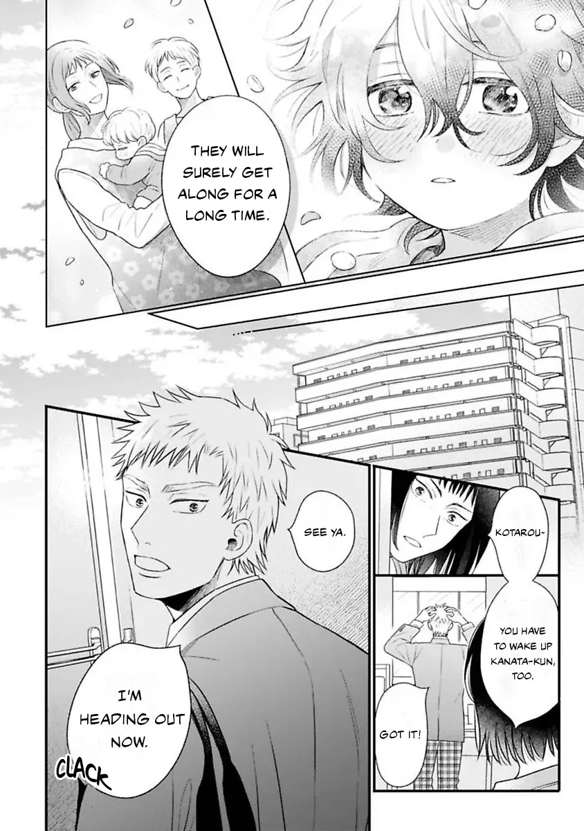 Reaching Beyond Love Bloom Chapter 1 page 8 - 