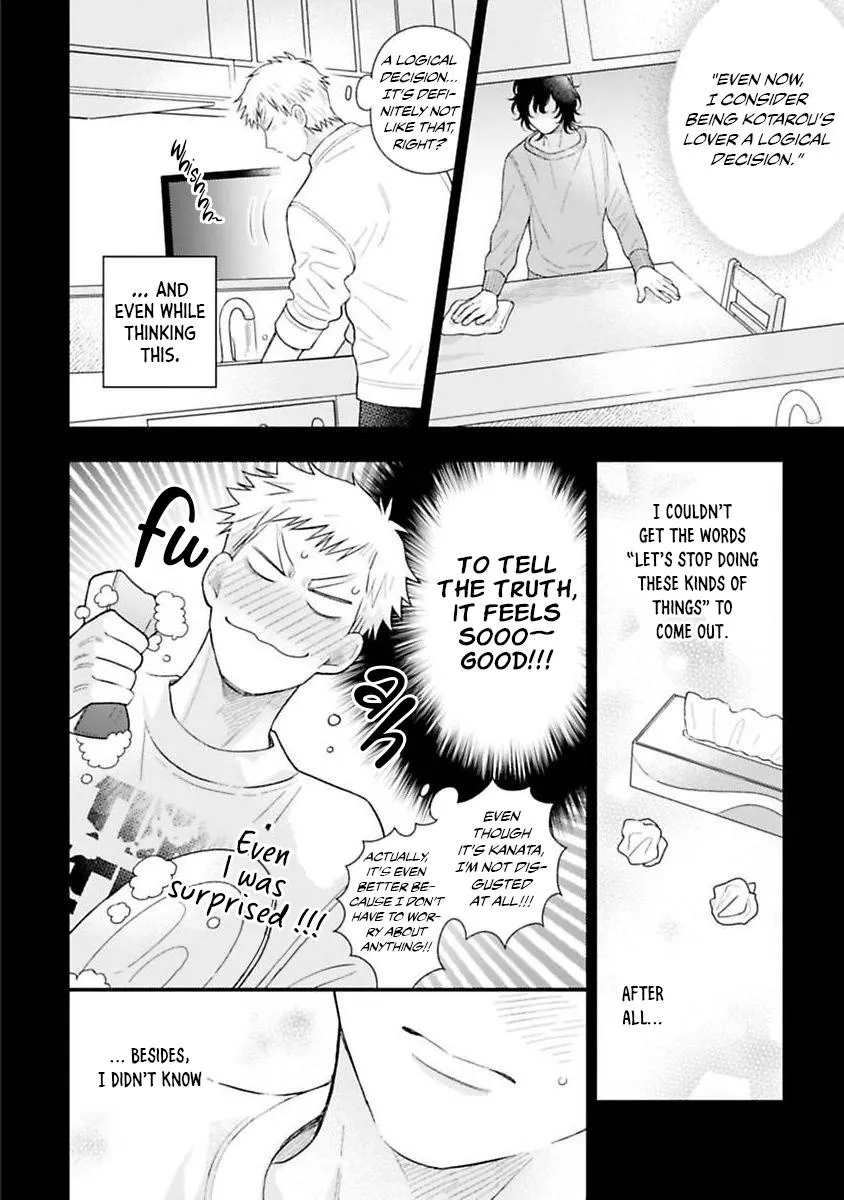 Reaching Beyond Love Bloom Chapter 2 page 12 - 