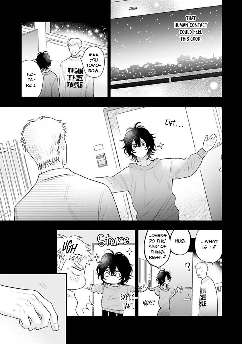 Reaching Beyond Love Bloom Chapter 2 page 13 - 