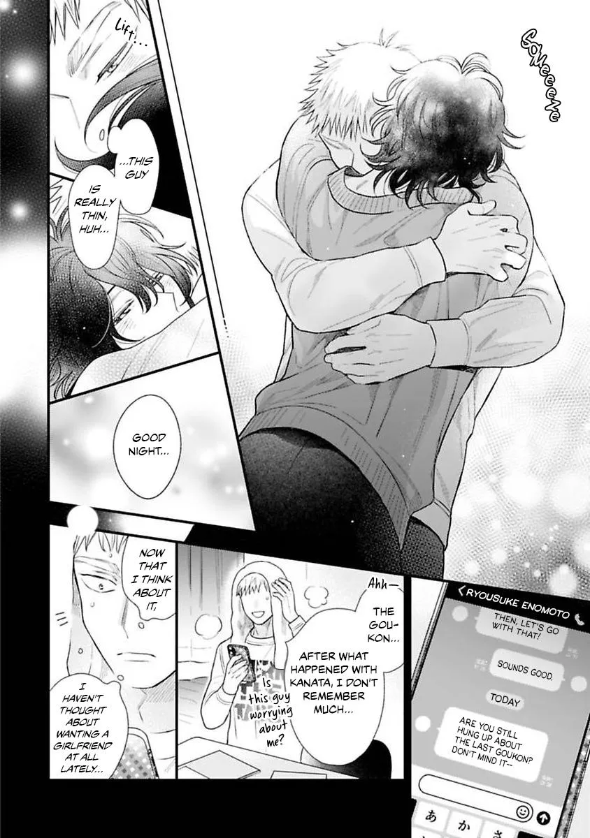 Reaching Beyond Love Bloom Chapter 2 page 14 - 