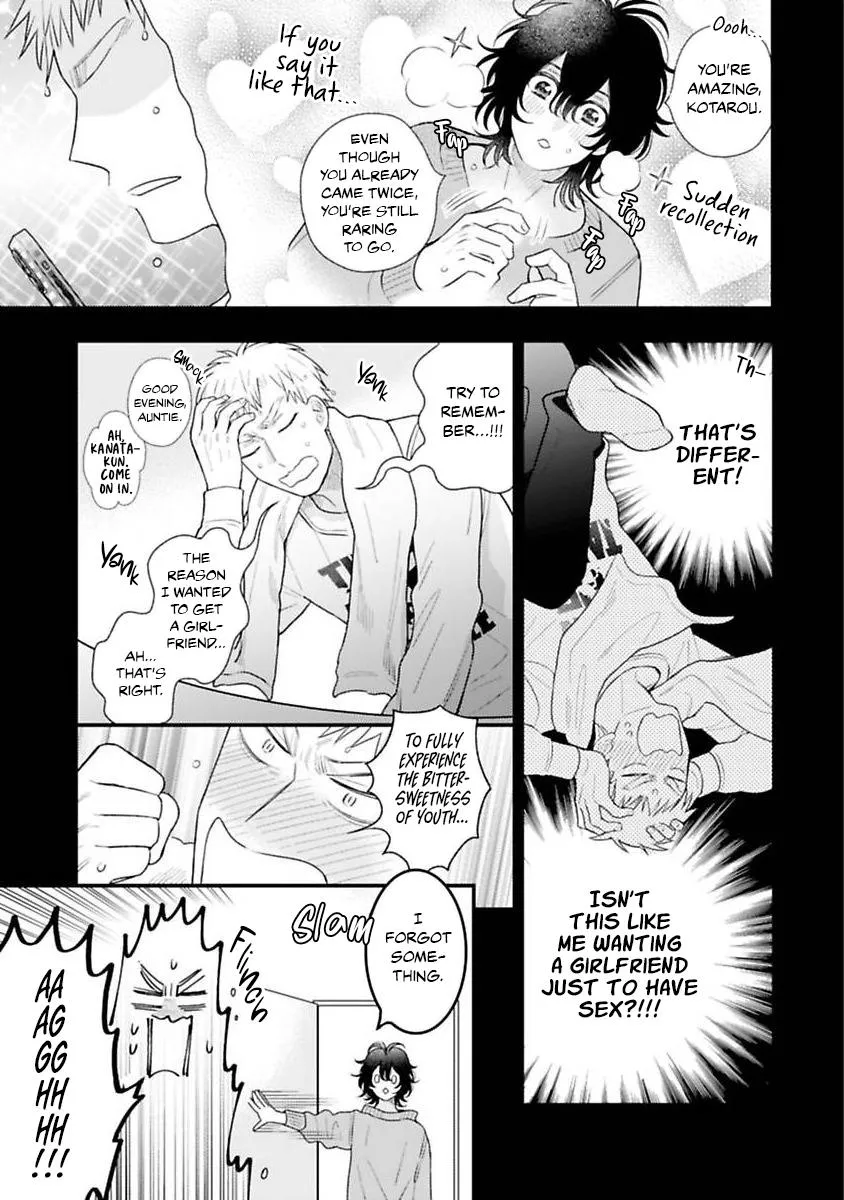 Reaching Beyond Love Bloom Chapter 2 page 15 - 