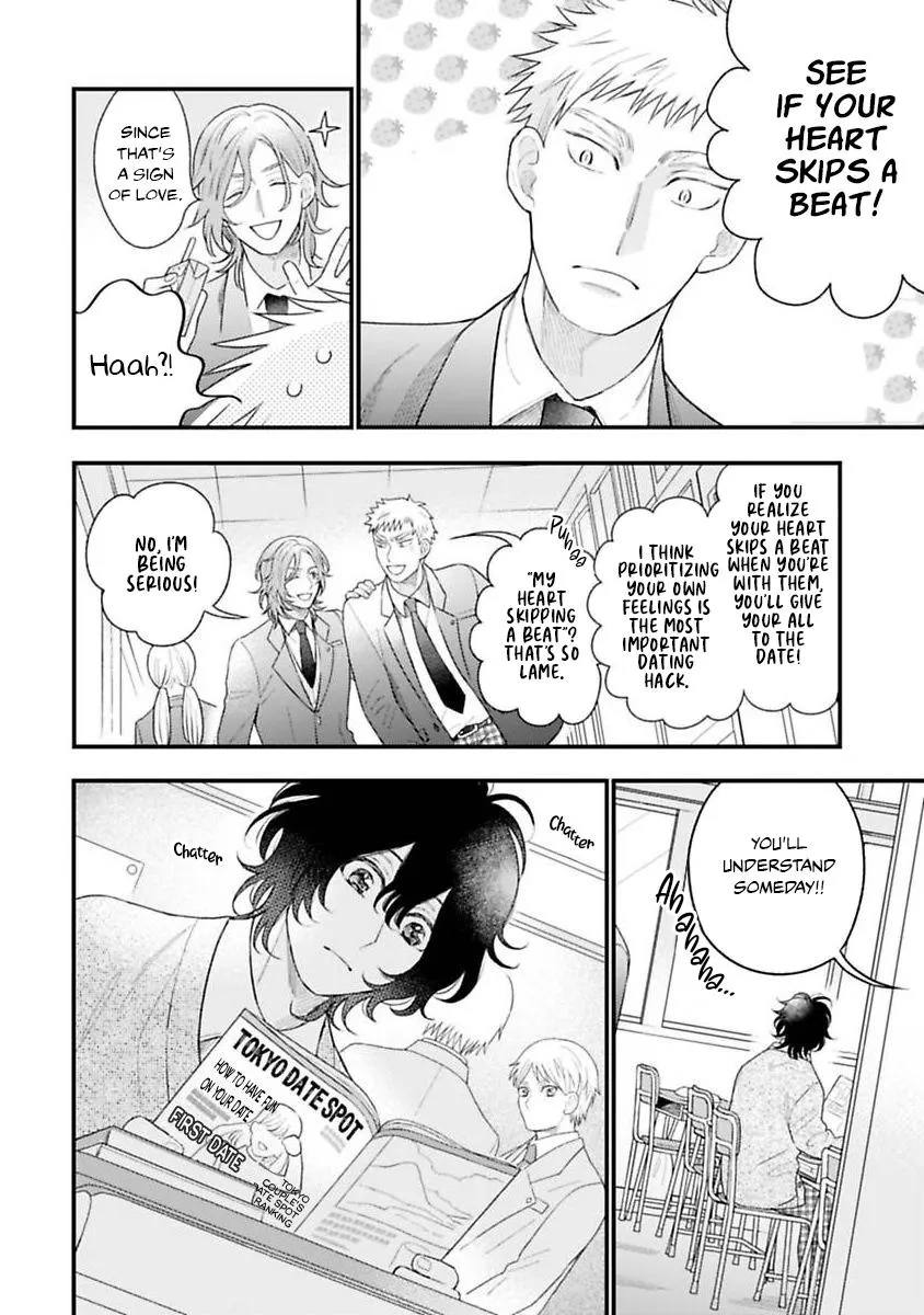 Reaching Beyond Love Bloom Chapter 2 page 18 - 