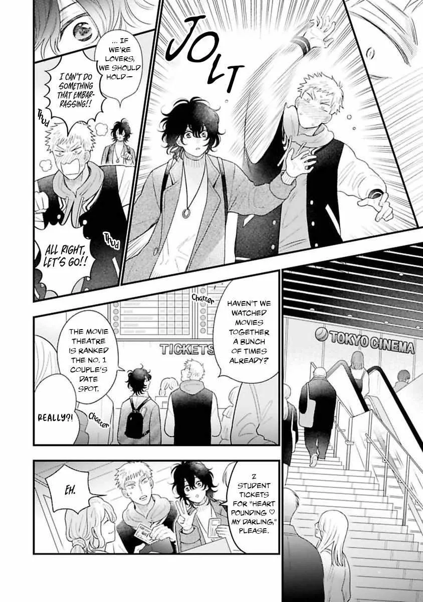 Reaching Beyond Love Bloom Chapter 2 page 22 - 