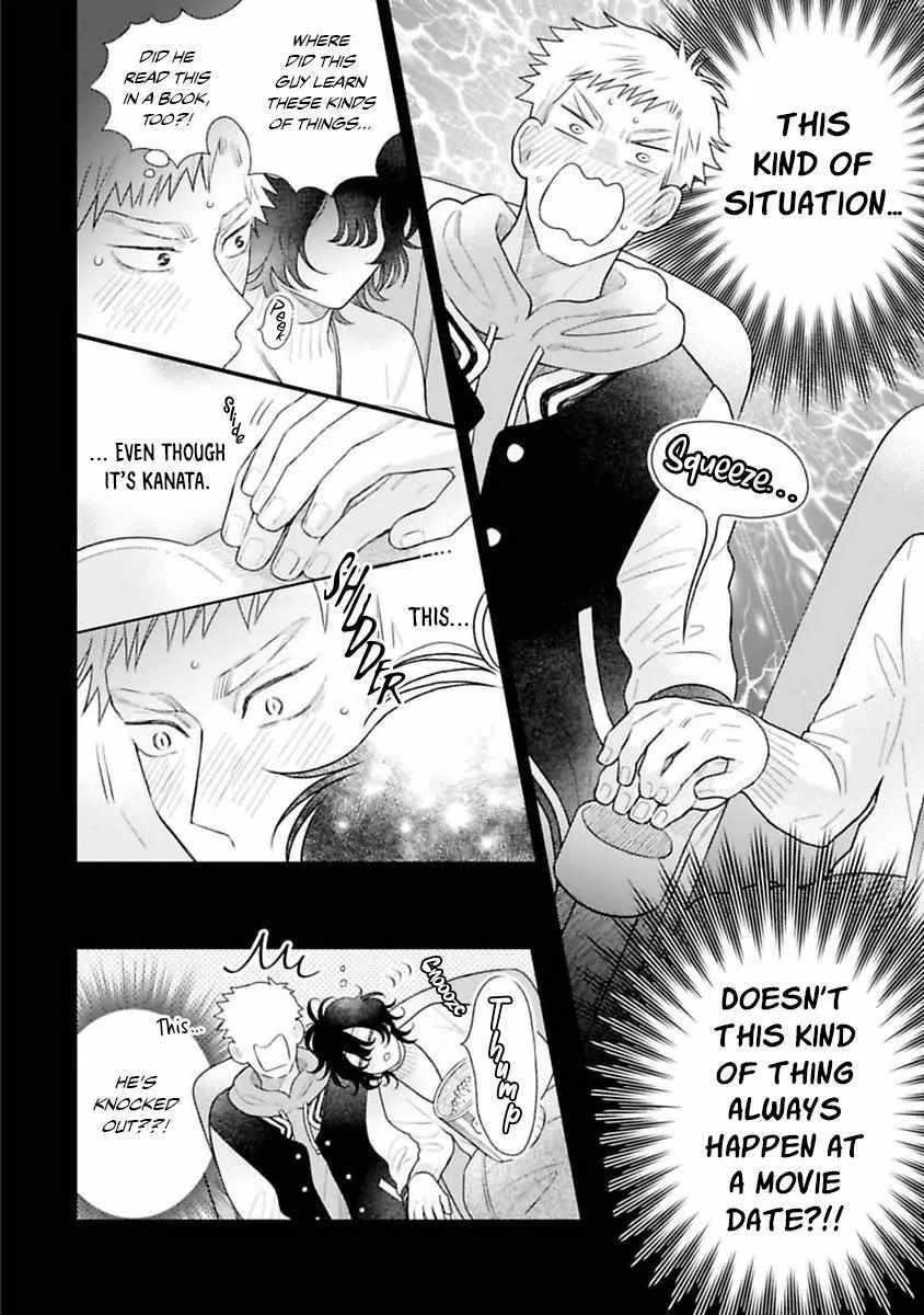 Reaching Beyond Love Bloom Chapter 2 page 24 - 