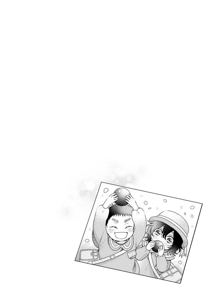 Reaching Beyond Love Bloom Chapter 2 page 4 - 