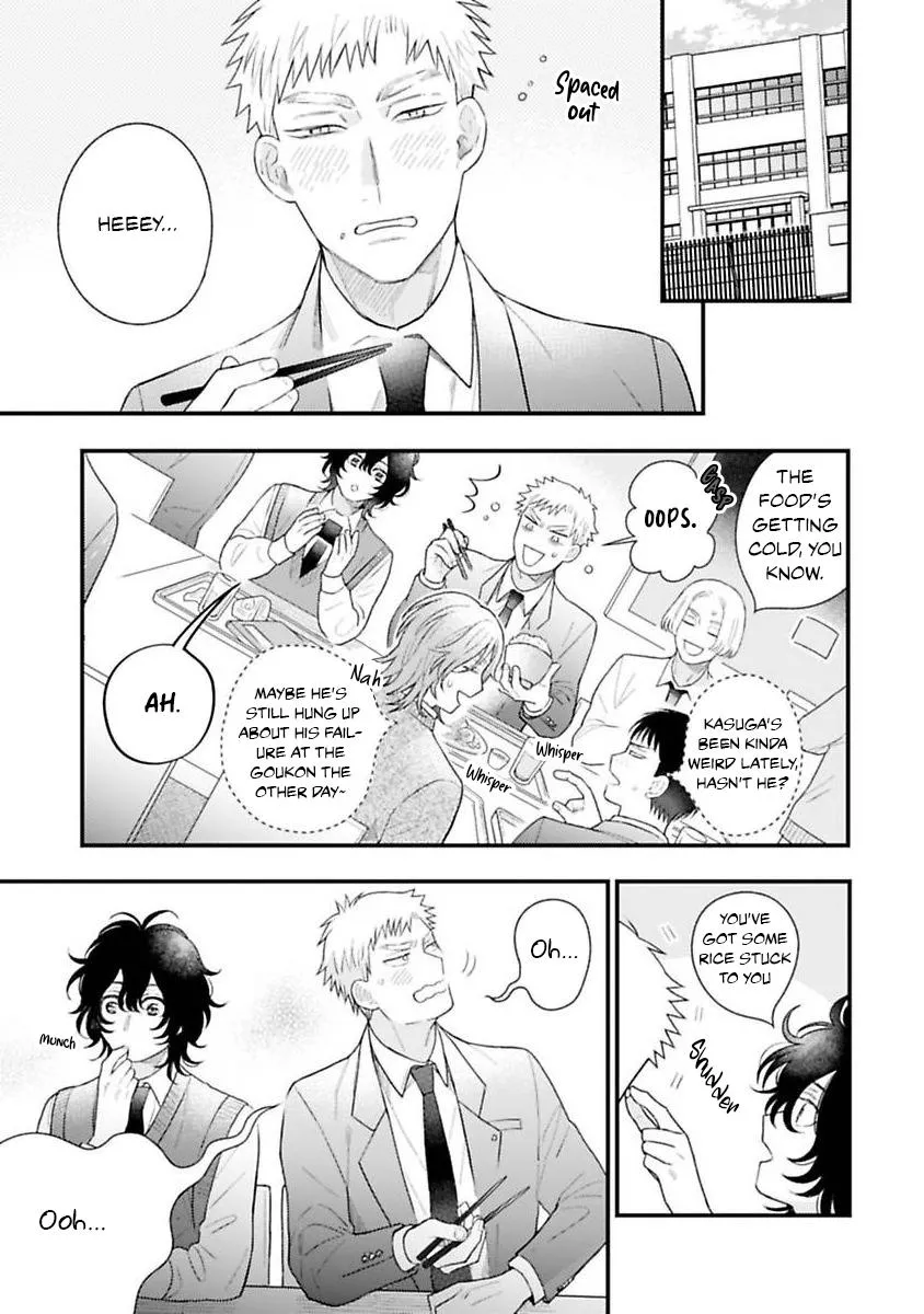 Reaching Beyond Love Bloom Chapter 2 page 7 - 